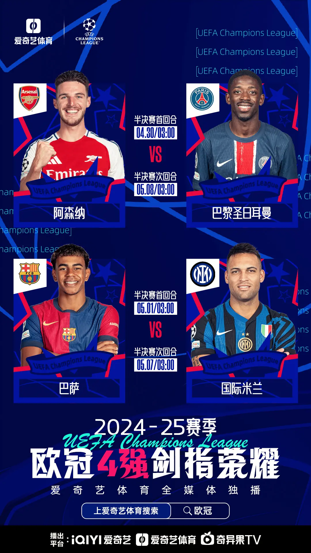 详细阅读:Kaiyun-包含窗口期圣安东尼奥马刺备战欧冠;复出首秀细节流出;赛场秩序良好;训练强度显著提升的词条 Kaiyun-包含窗口期圣安东尼奥马刺备战欧冠;复出首秀细节流出;赛场秩序良好;训练强度显著提升的词条