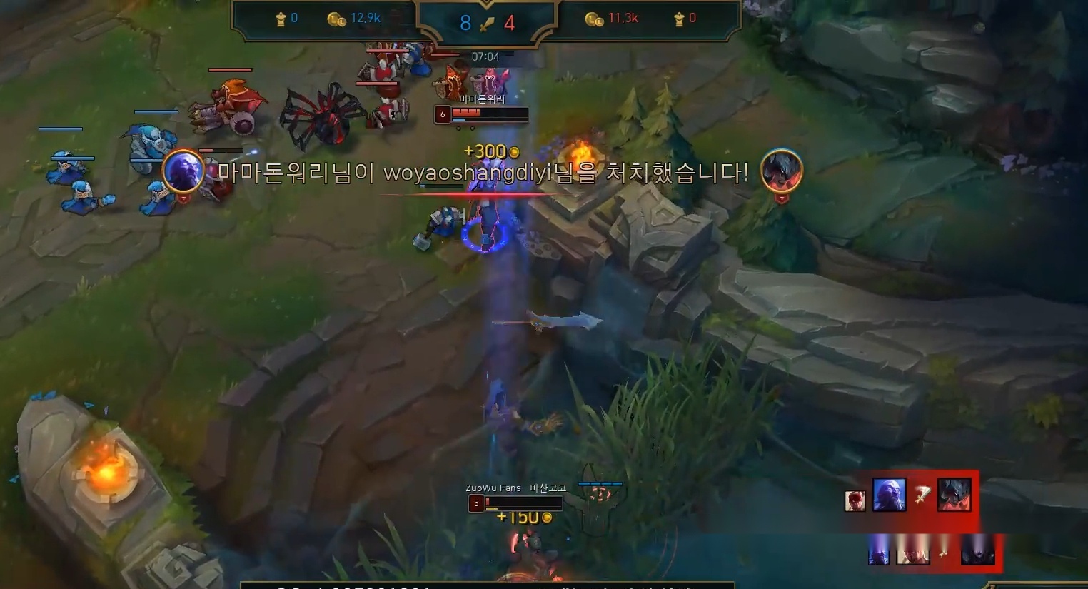 Kaiyun-Rookie连续七场比赛得分超过逆转，SKT挑战极限！的简单介绍